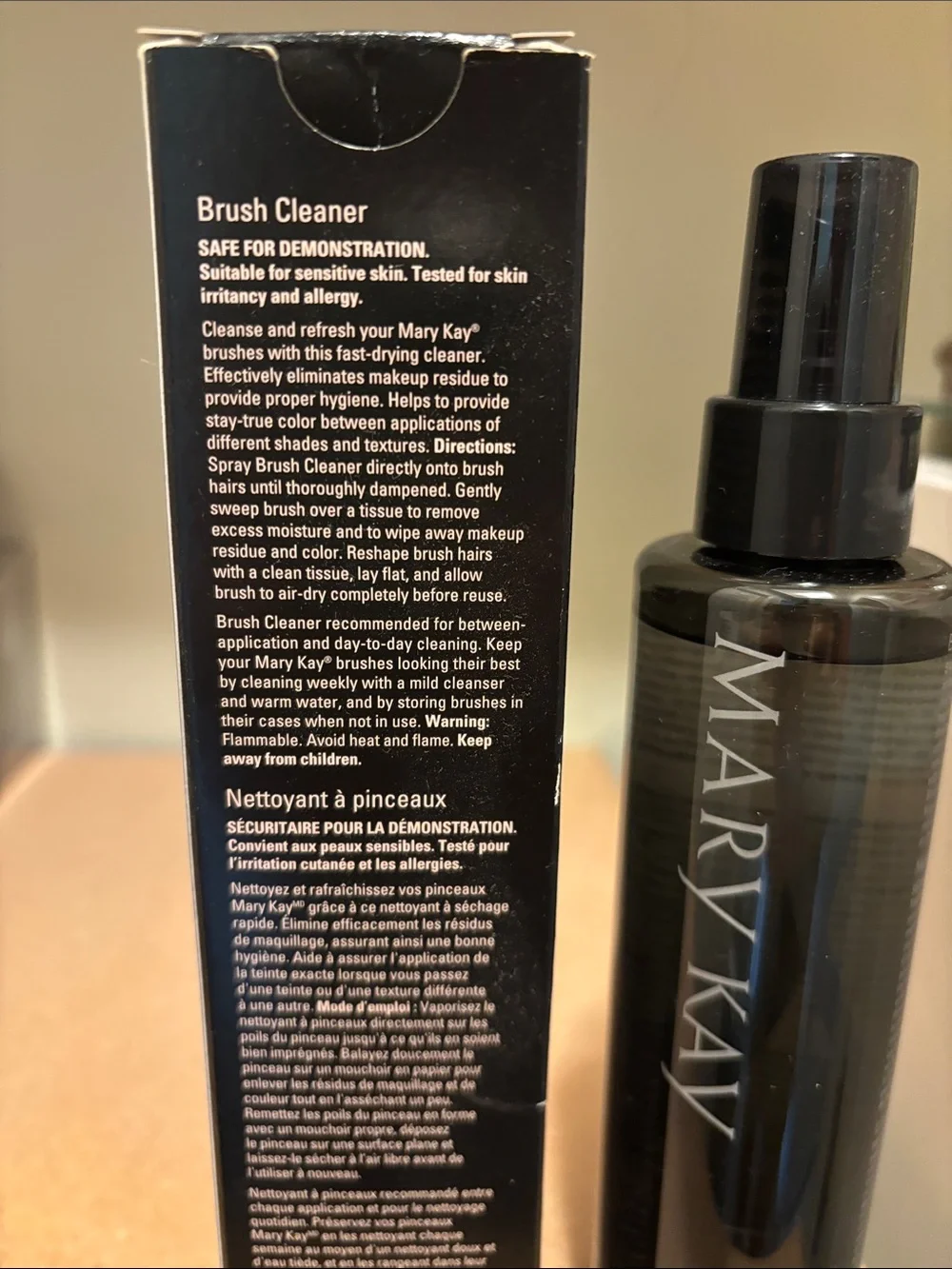 Makeup Brush Cleaner Spray — Black